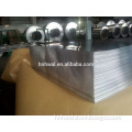 1050 1100 1060 Aluminum Sheets suitable for Curtain-wall and Ceiling